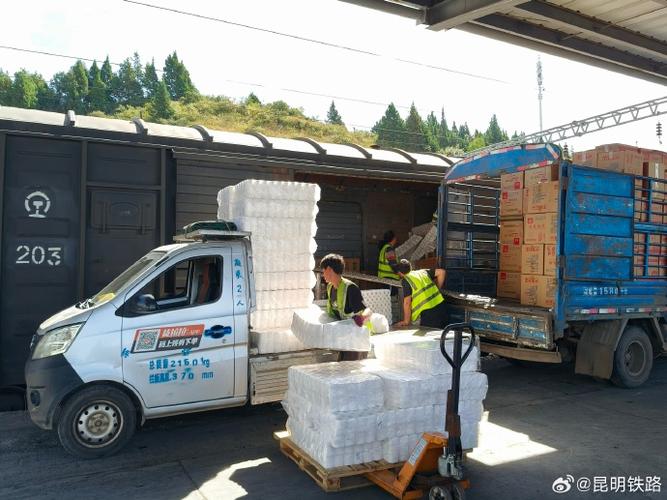 与客户的动态沟通,实时跟进货物到发需求,协调相关部门增加装卸劳力