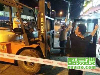 上海酷易搜装卸服务 专业、高效、无忧的物流伴侣